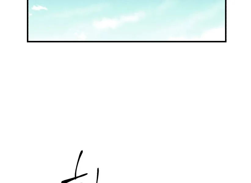 Lightning Degree Zinmanga X Chapter 97 Page 71