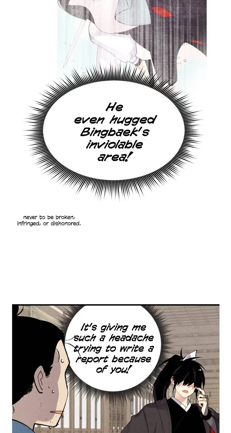 Lightning Degree Zinmanga X Chapter 95 Page 57