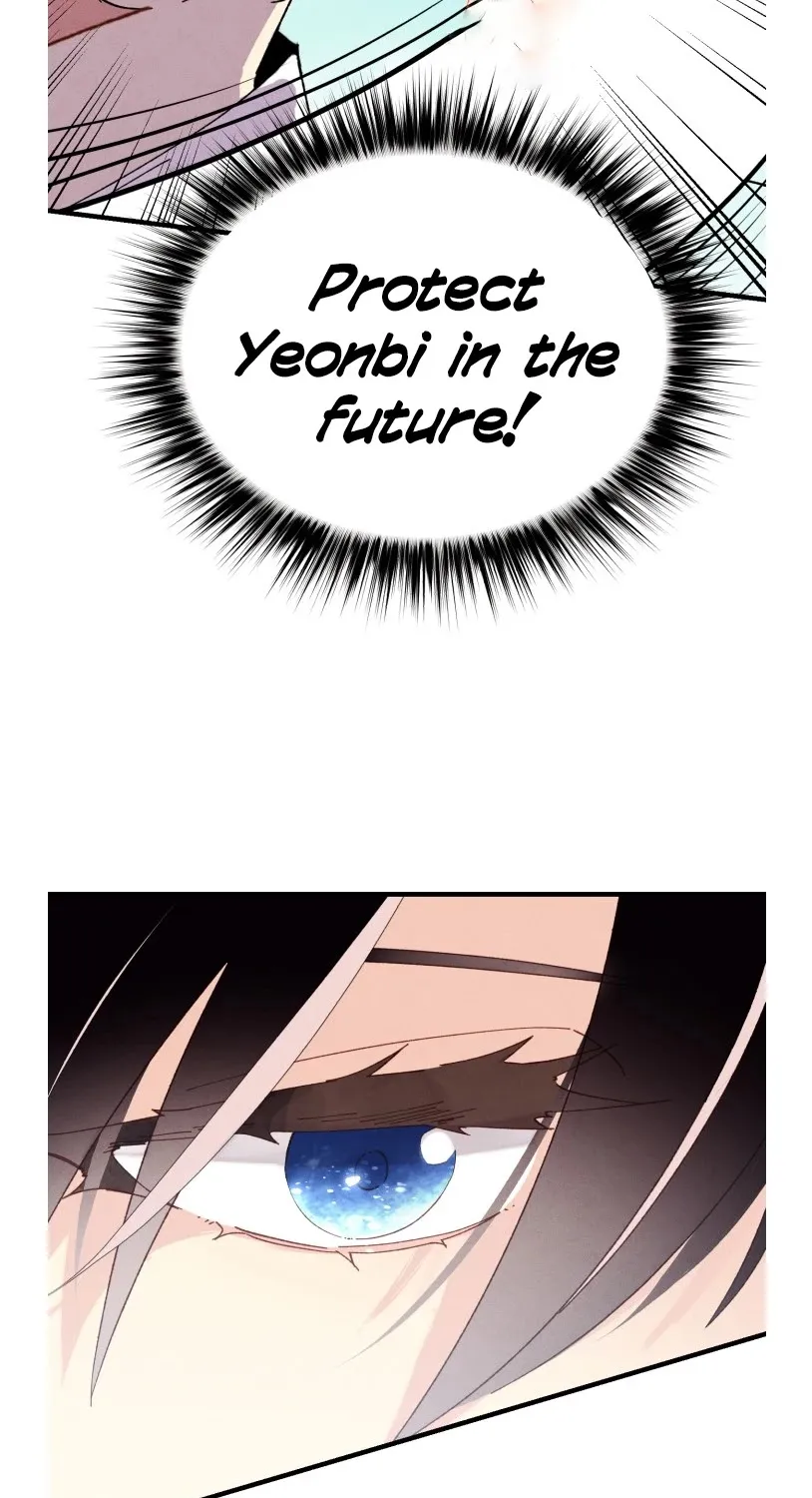 Lightning Degree Zinmanga X Chapter 93 Page 74