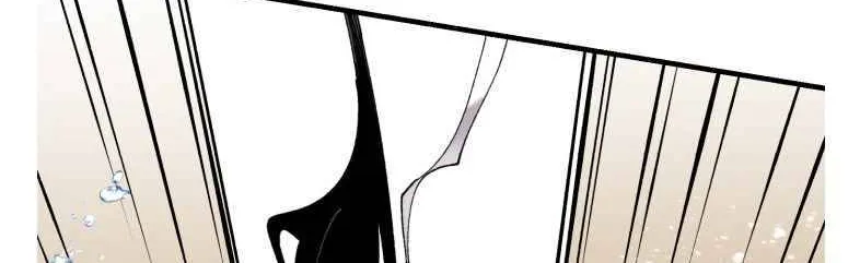 Lightning Degree Zinmanga X Chapter 92 Page 17
