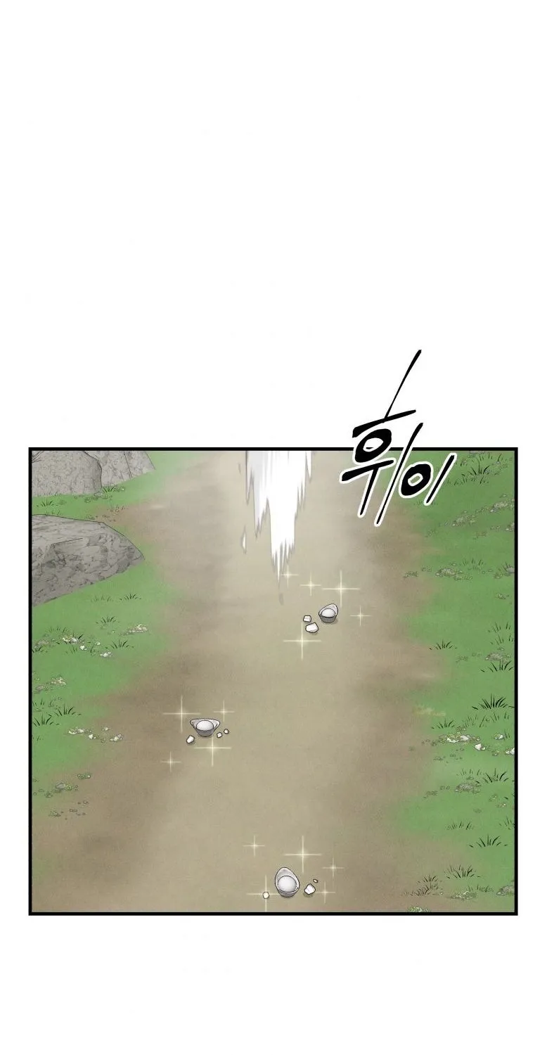 Lightning Degree Zinmanga X Chapter 91 Page 58