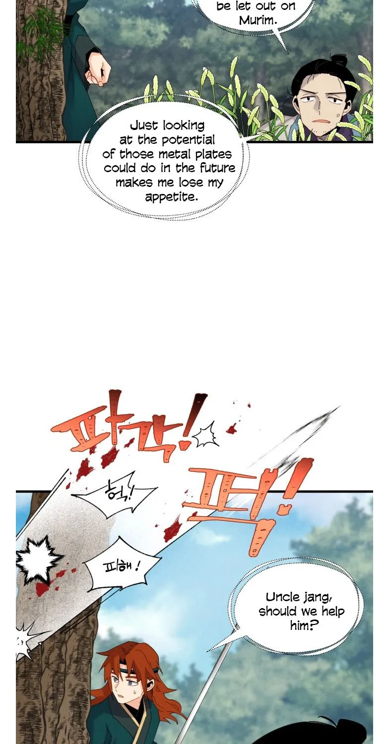 Lightning Degree Zinmanga X Chapter 90 Page 4