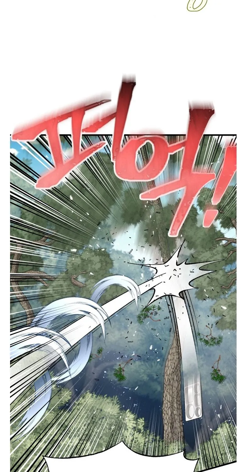 Lightning Degree Zinmanga X Chapter 90 Page 18