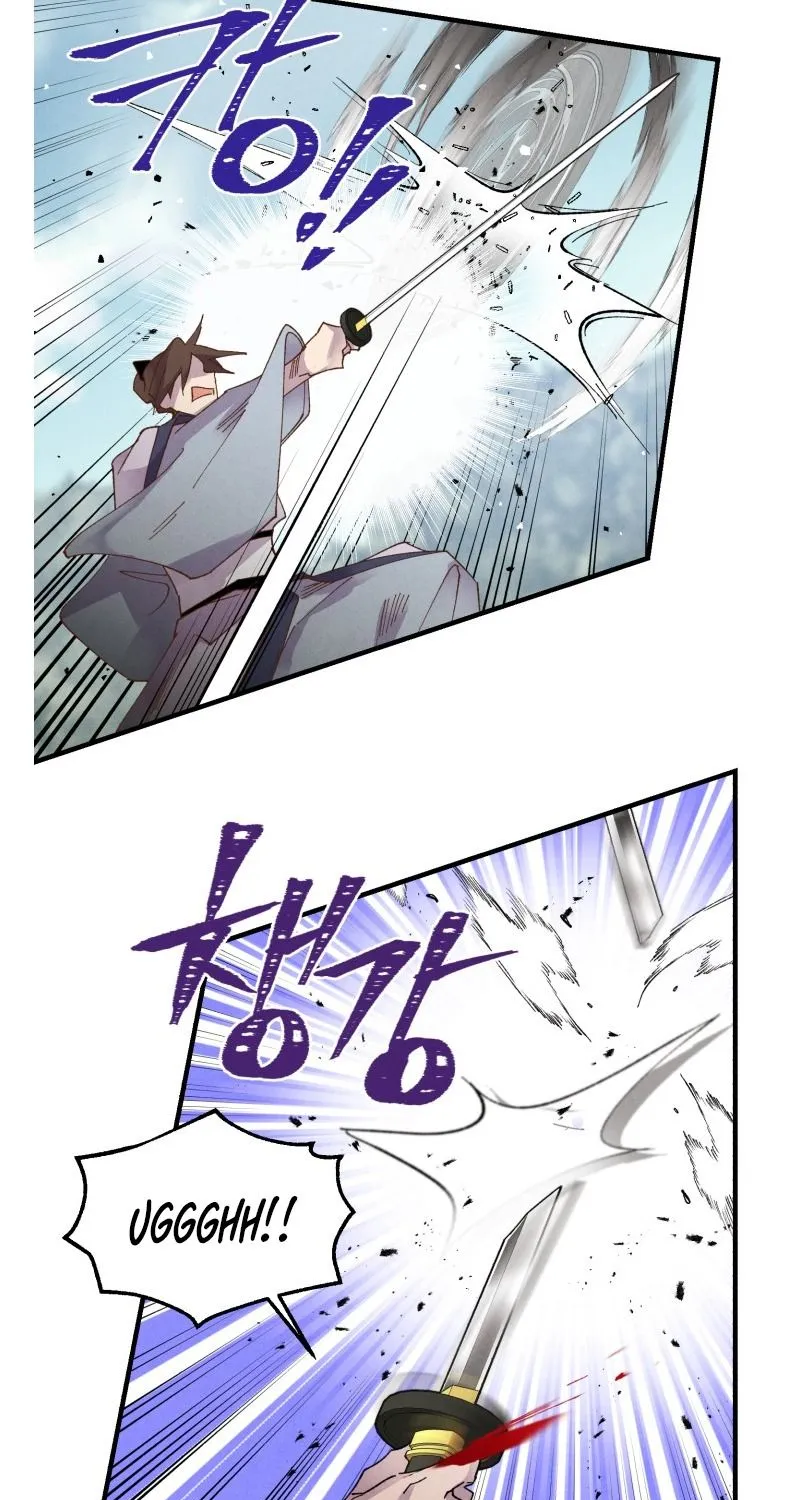 Lightning Degree Zinmanga X Chapter 89 Page 55