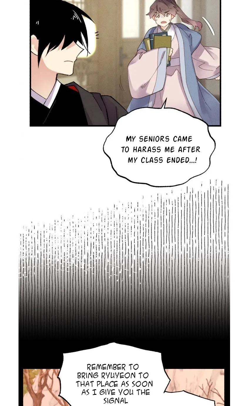 Lightning Degree Zinmanga X Chapter 86 Page 45