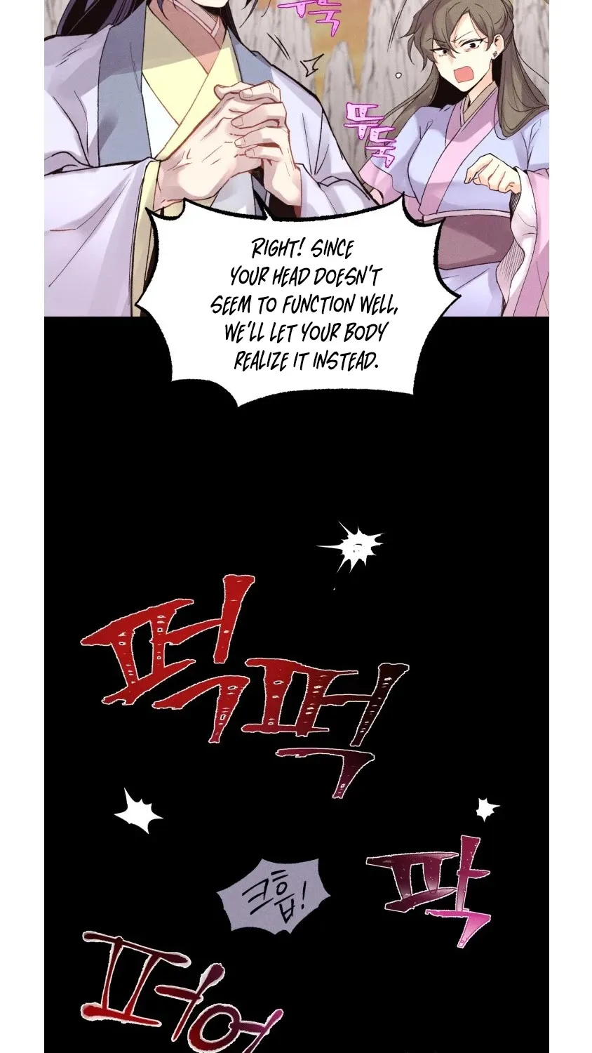 Lightning Degree Zinmanga X Chapter 86 Page 48