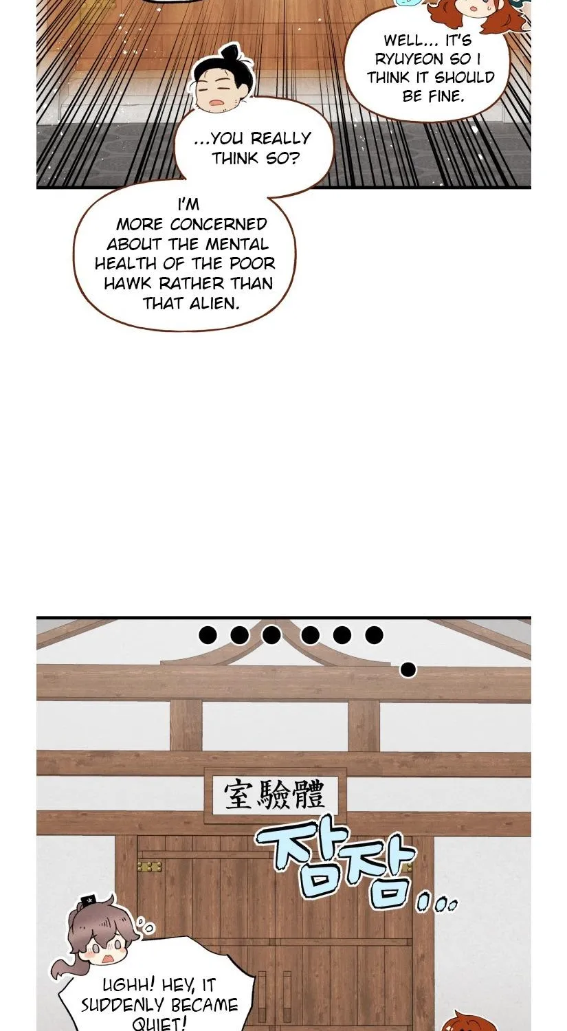 Lightning Degree Zinmanga X Chapter 84 Page 61