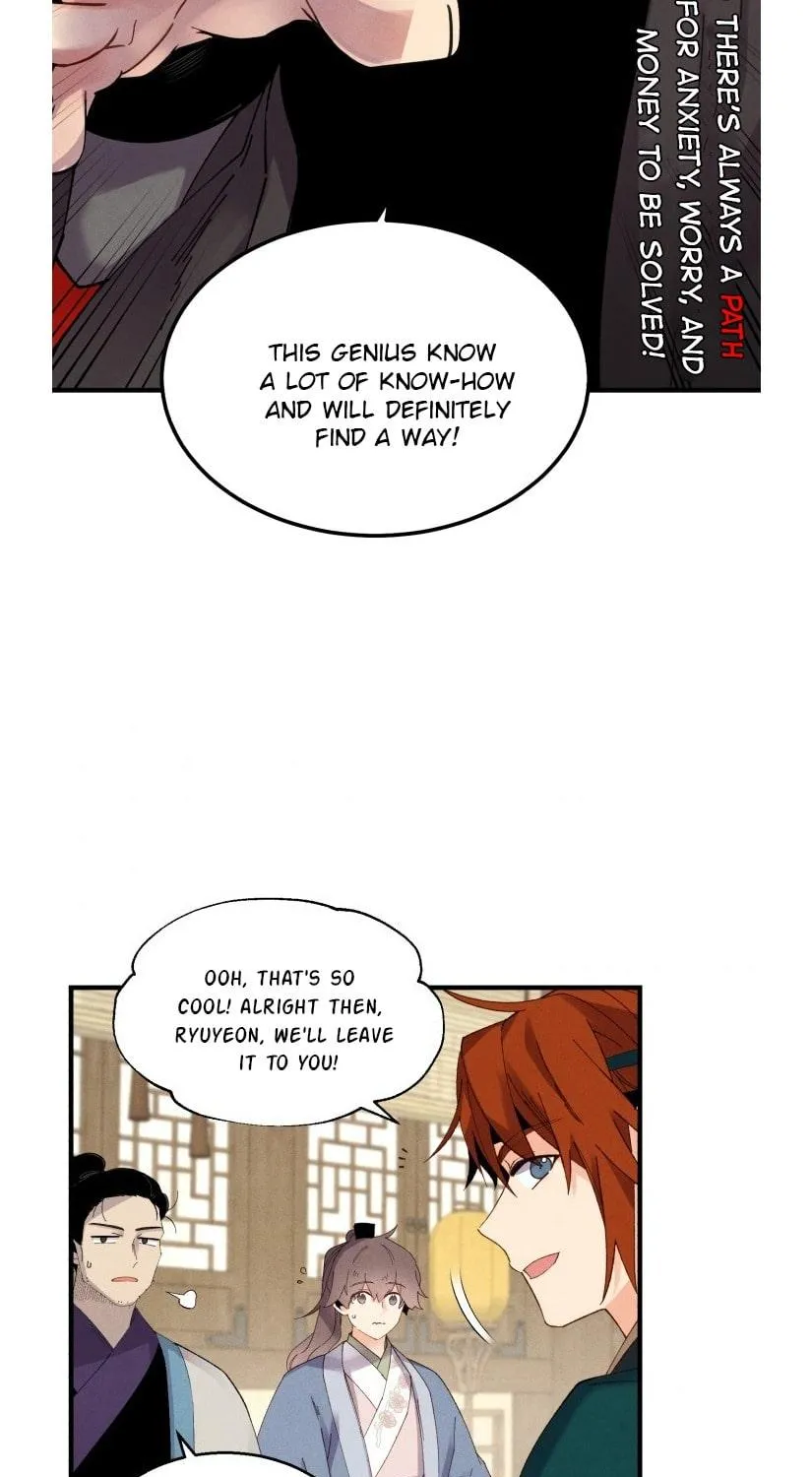 Lightning Degree Zinmanga X Chapter 83 Page 44