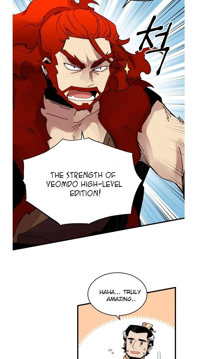 Lightning Degree Zinmanga X Chapter 83 Page 58