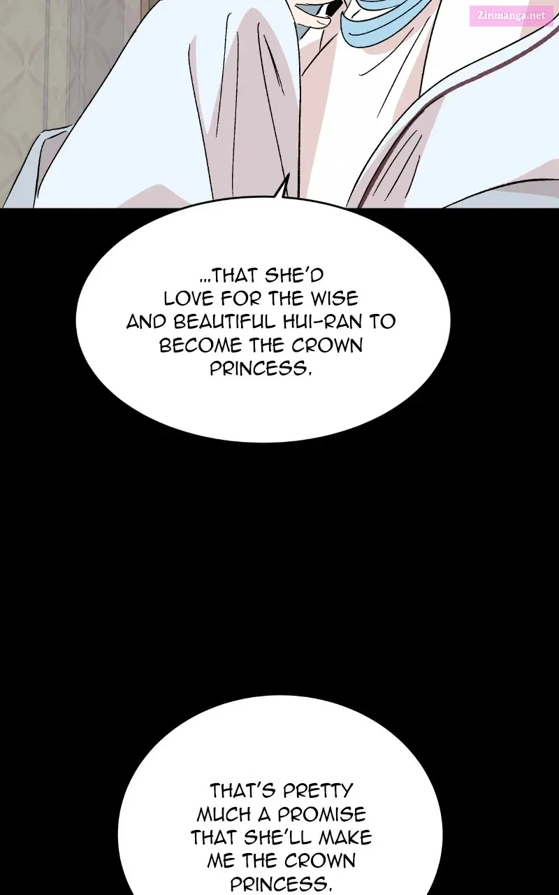 The Crown Princess Scandal Zinmanga X Chapter 81 Page 23