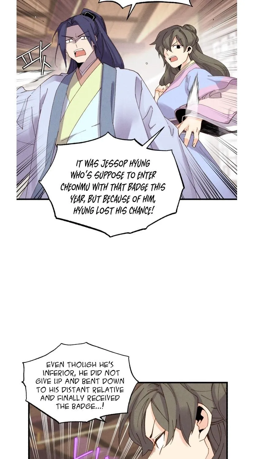 Lightning Degree Zinmanga X Chapter 81 Page 17