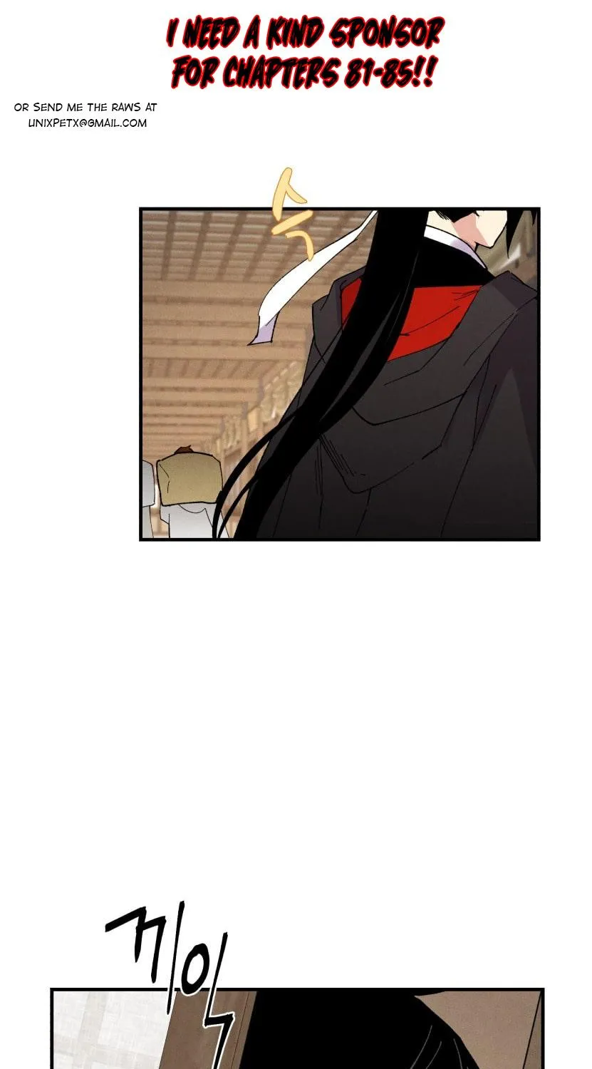 Lightning Degree Zinmanga X Chapter 79 Page 2