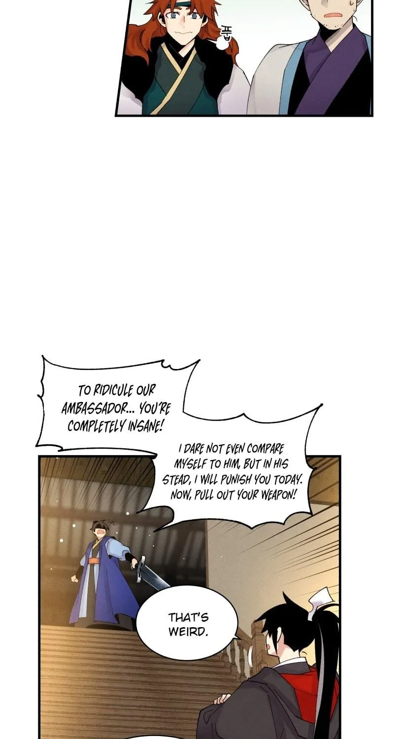 Lightning Degree Zinmanga X Chapter 78 Page 17