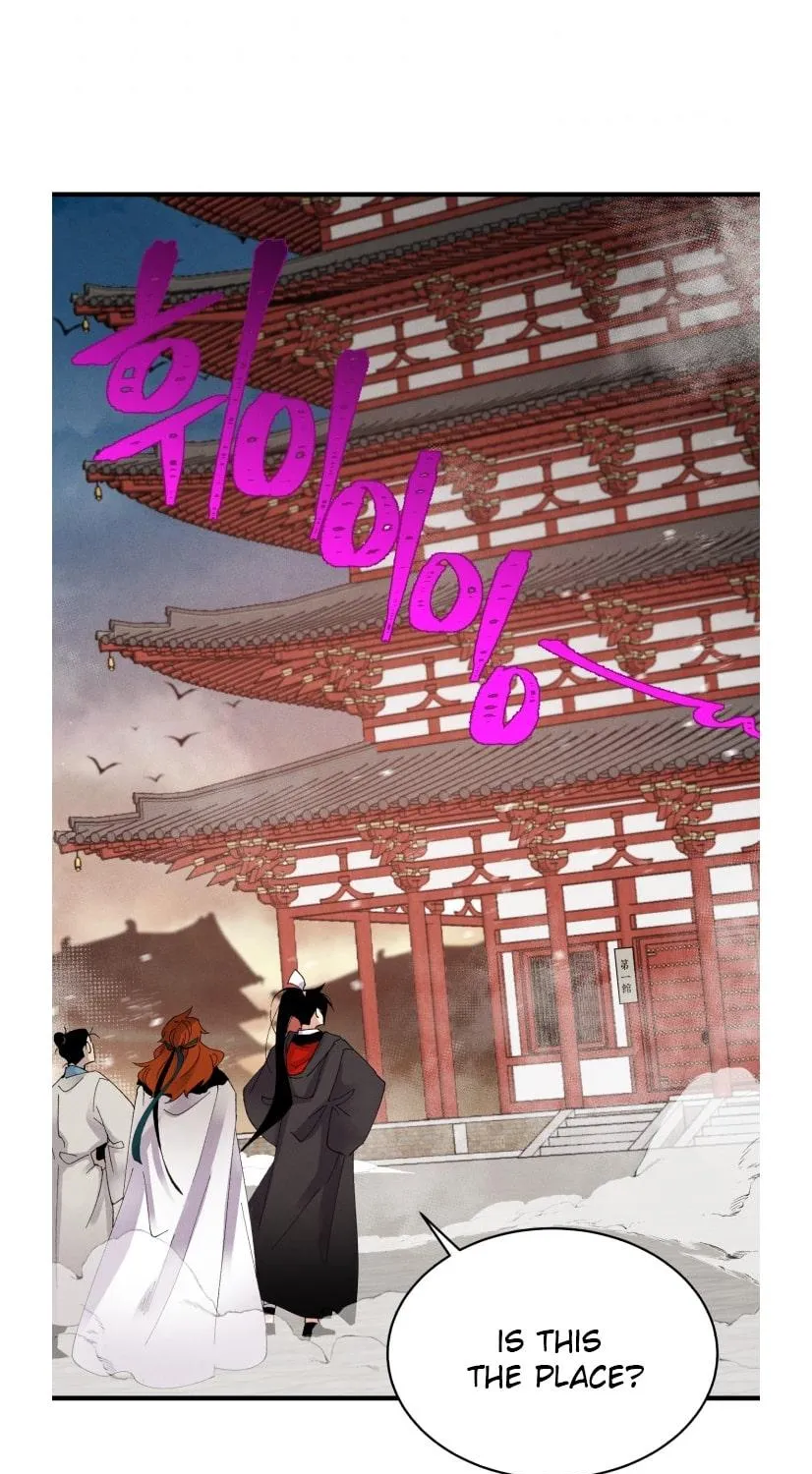 Lightning Degree Zinmanga X Chapter 77 Page 30