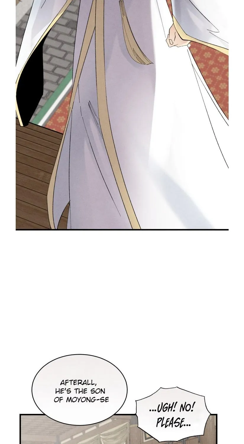 Lightning Degree Zinmanga X Chapter 76 Page 17