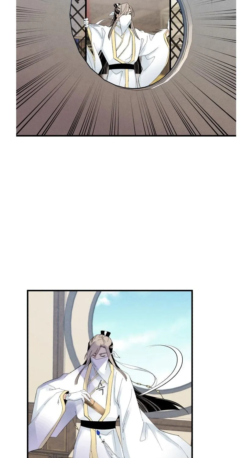 Lightning Degree Zinmanga X Chapter 76 Page 26