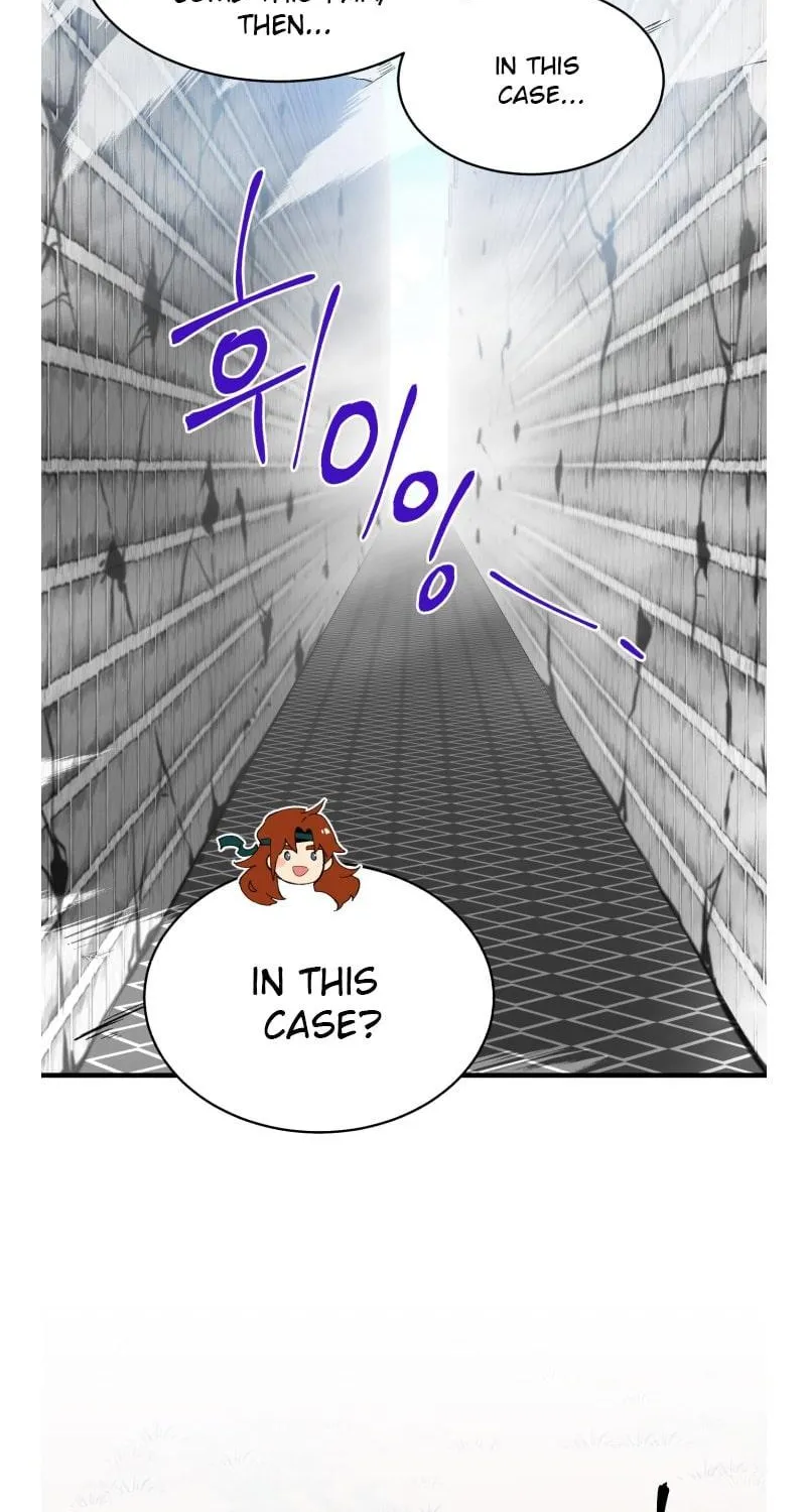 Lightning Degree Zinmanga X Chapter 76 Page 43