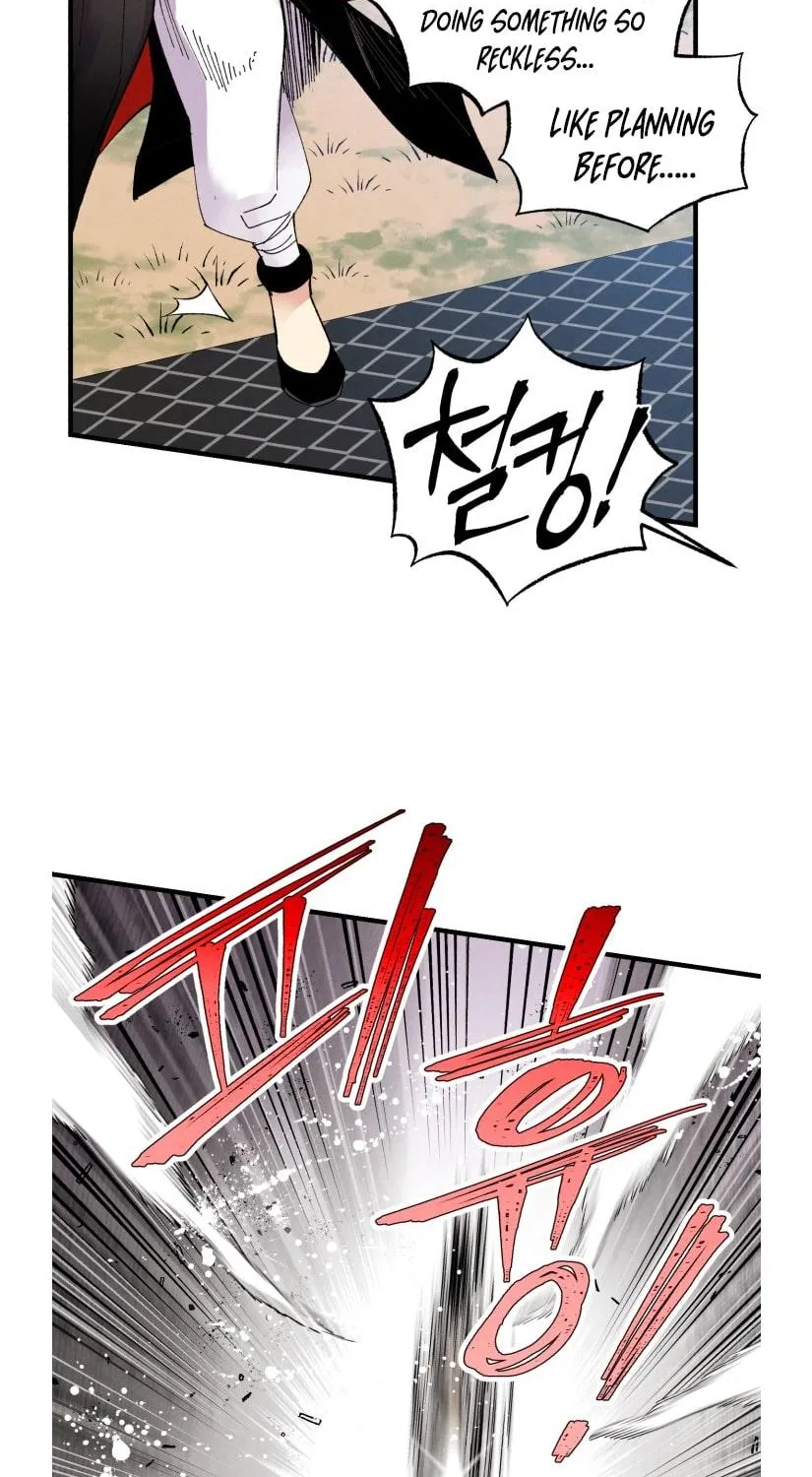 Lightning Degree Zinmanga X Chapter 76 Page 47