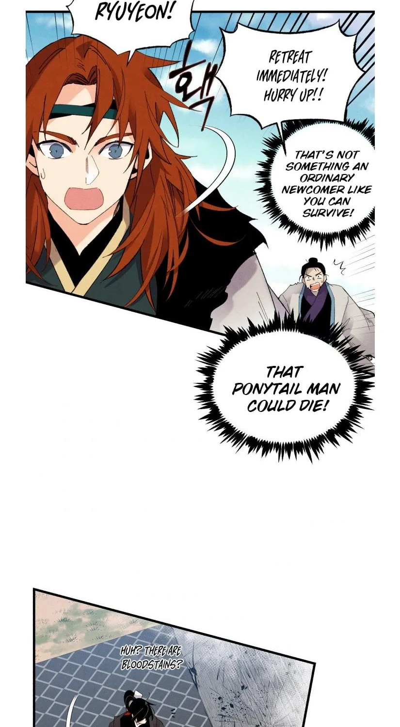 Lightning Degree Zinmanga X Chapter 76 Page 51