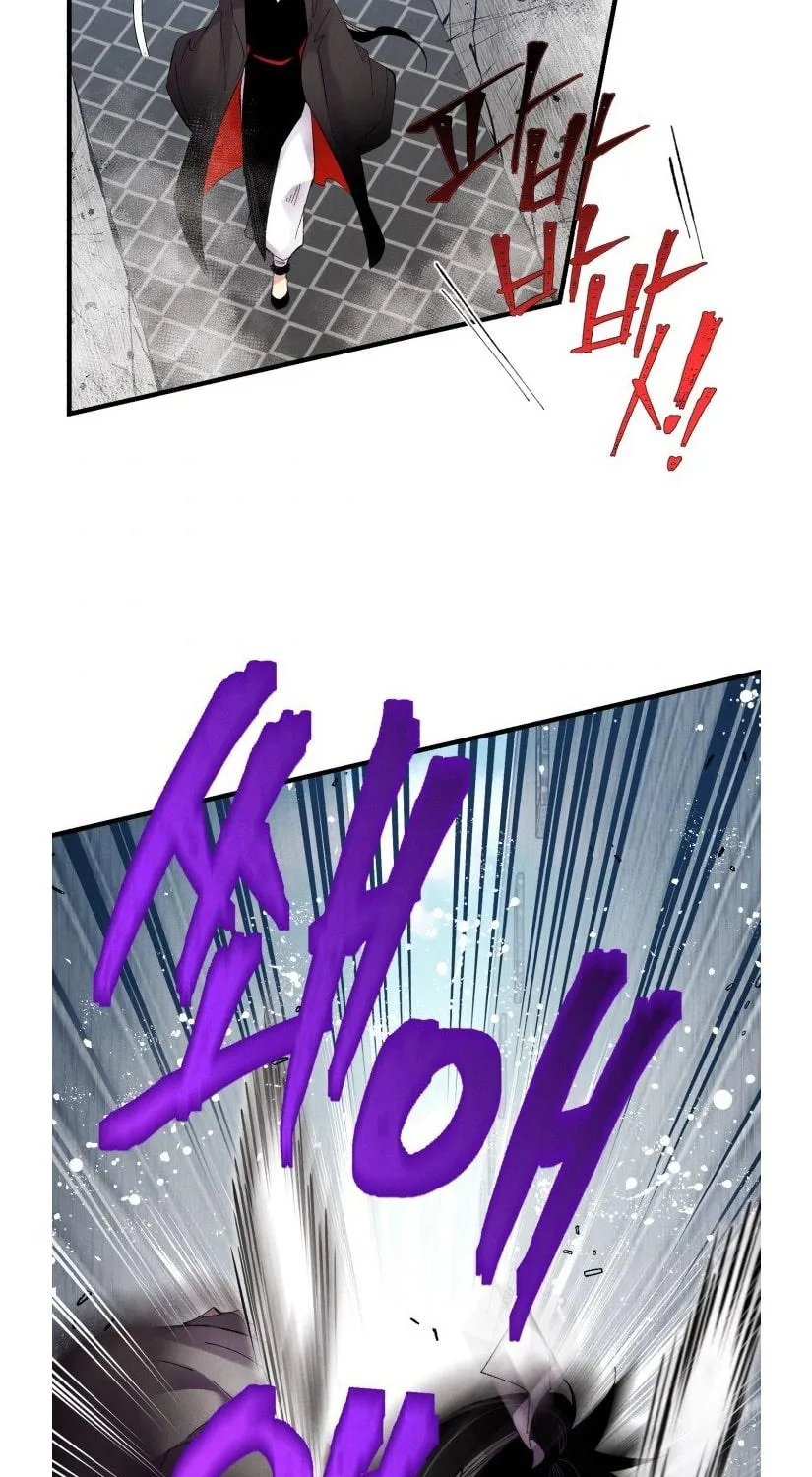 Lightning Degree Zinmanga X Chapter 76 Page 52
