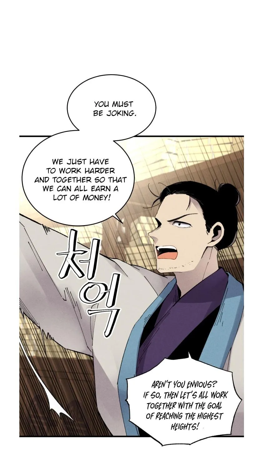 Lightning Degree Zinmanga X Chapter 74 Page 14