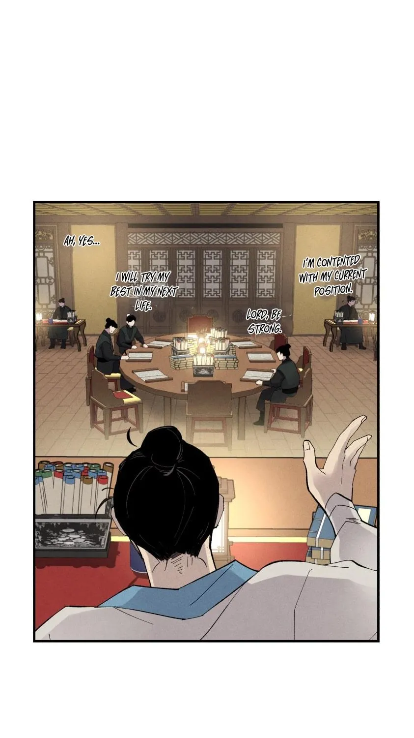 Lightning Degree Zinmanga X Chapter 74 Page 15