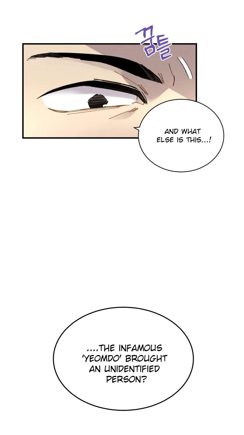 Lightning Degree Zinmanga X Chapter 74 Page 19