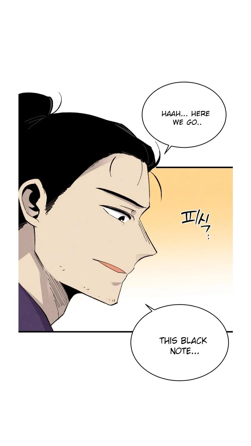 Lightning Degree Zinmanga X Chapter 74 Page 53