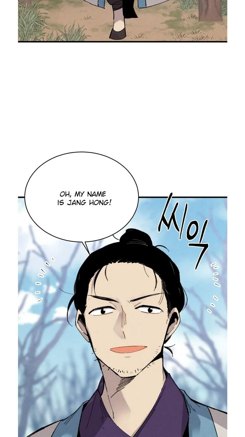 Lightning Degree Zinmanga X Chapter 74 Page 70