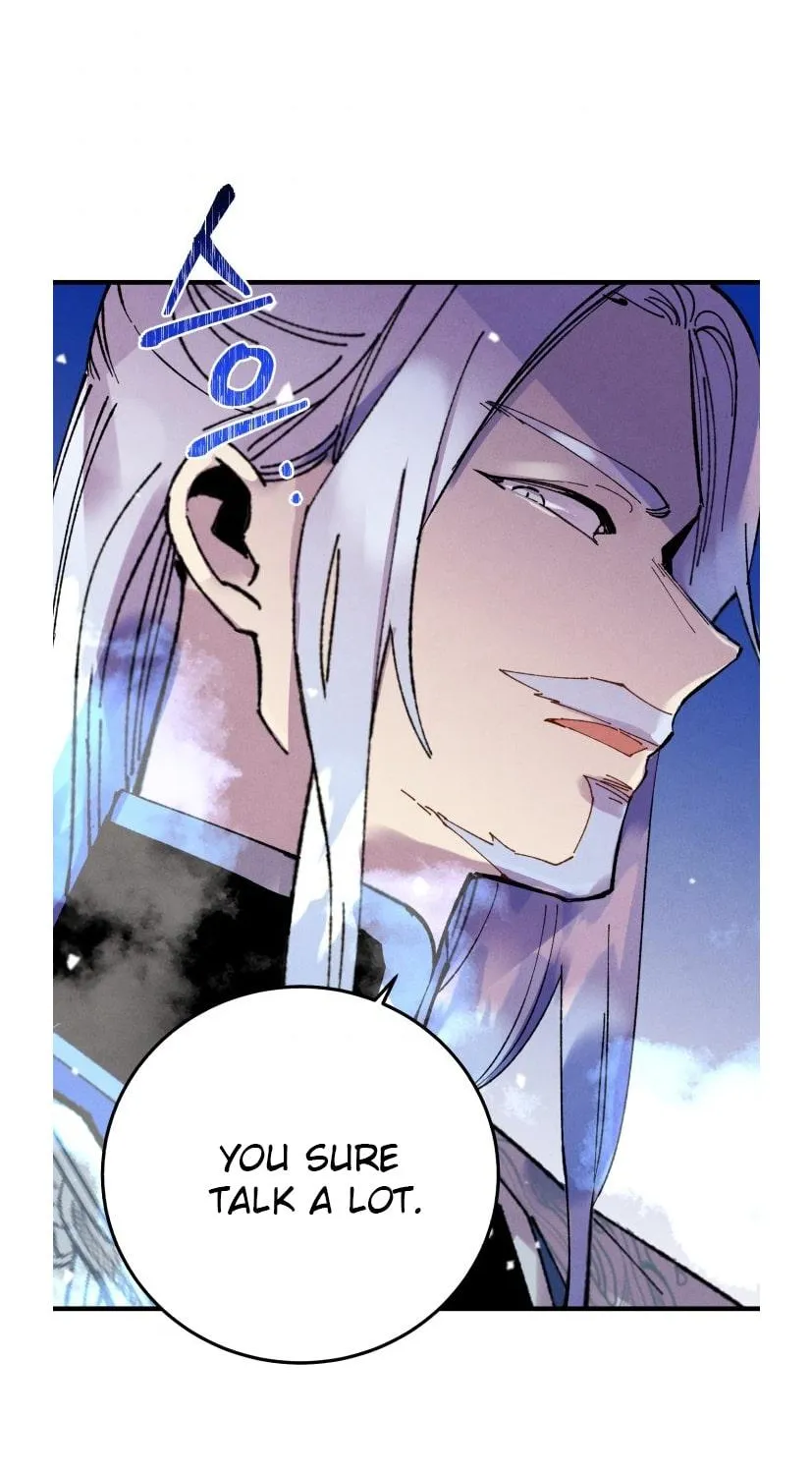 Lightning Degree Zinmanga X Chapter 71 Page 6