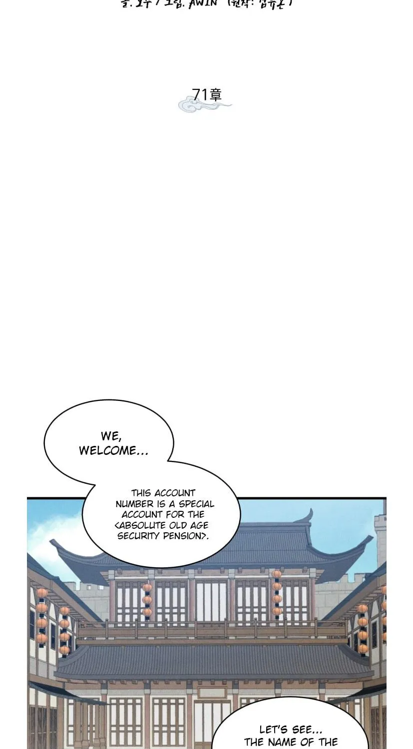 Lightning Degree Zinmanga X Chapter 71 Page 19