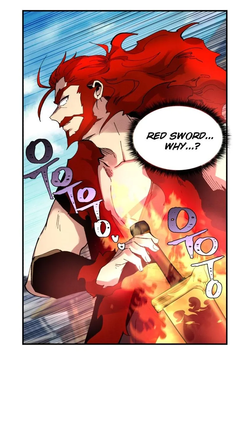 Lightning Degree Zinmanga X Chapter 70 Page 8