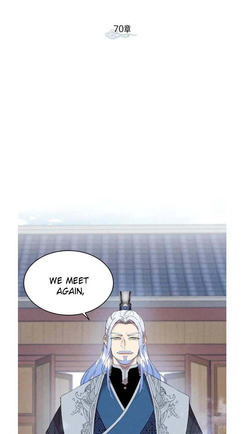 Lightning Degree Zinmanga X Chapter 70 Page 17