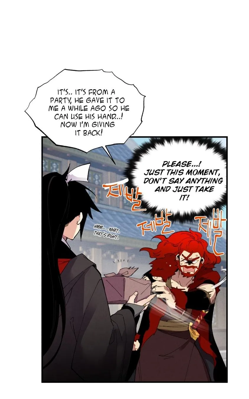 Lightning Degree Zinmanga X Chapter 70 Page 31