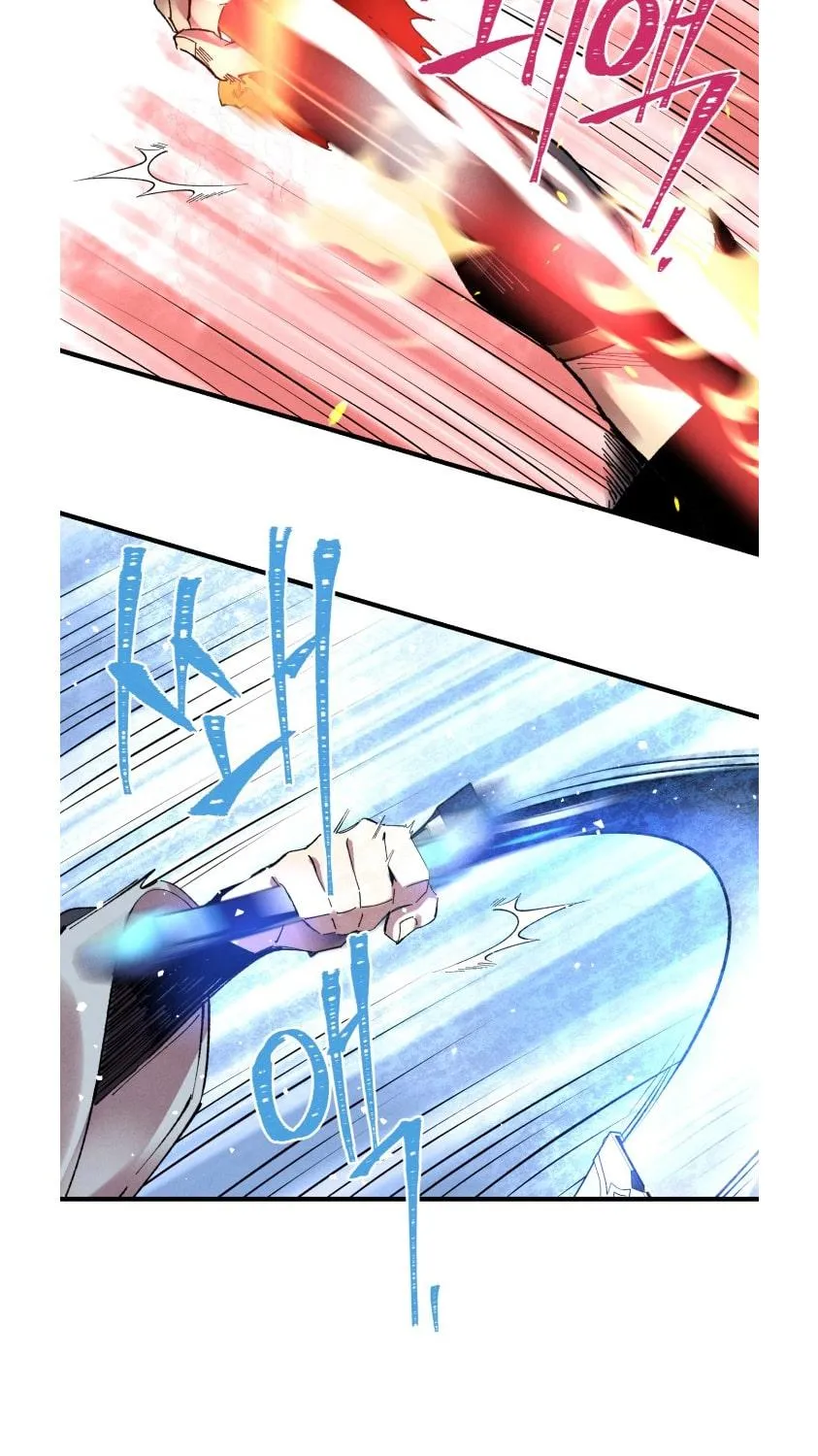 Lightning Degree Zinmanga X Chapter 70 Page 47