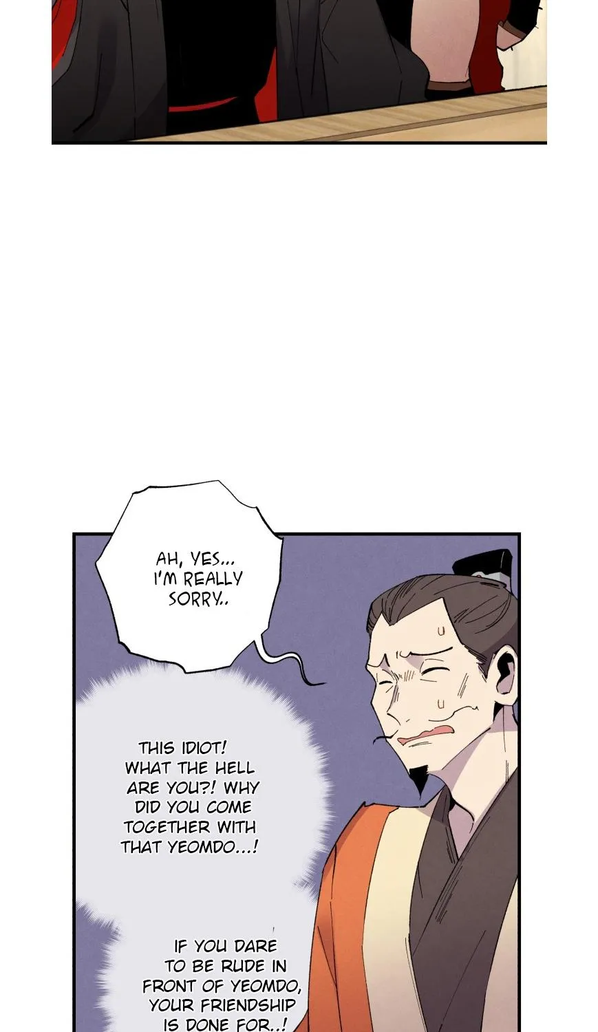 Lightning Degree Zinmanga X Chapter 68 Page 45