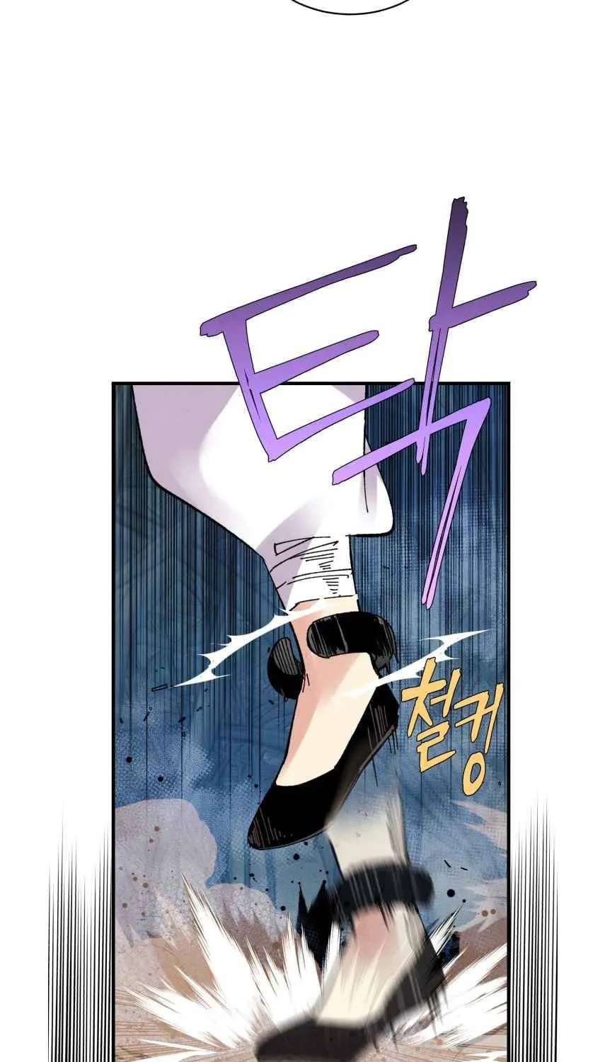 Lightning Degree Zinmanga X Chapter 66 Page 13