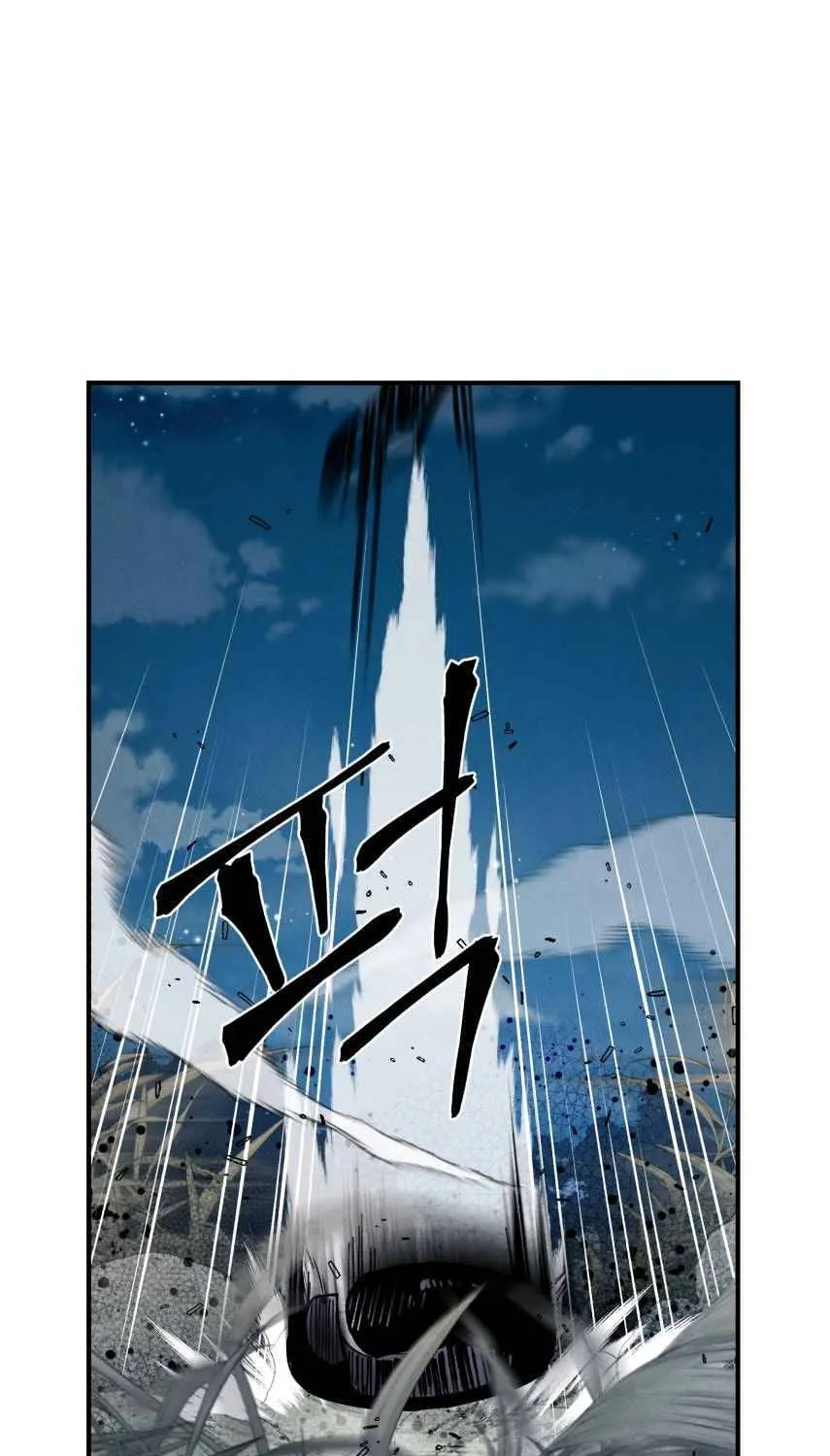 Lightning Degree Zinmanga X Chapter 66 Page 15