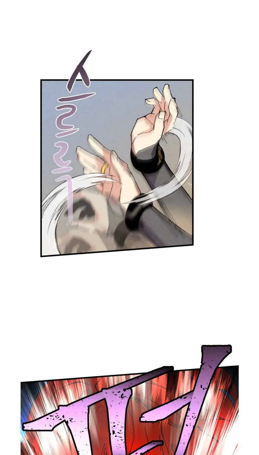 Lightning Degree Zinmanga X Chapter 66 Page 29