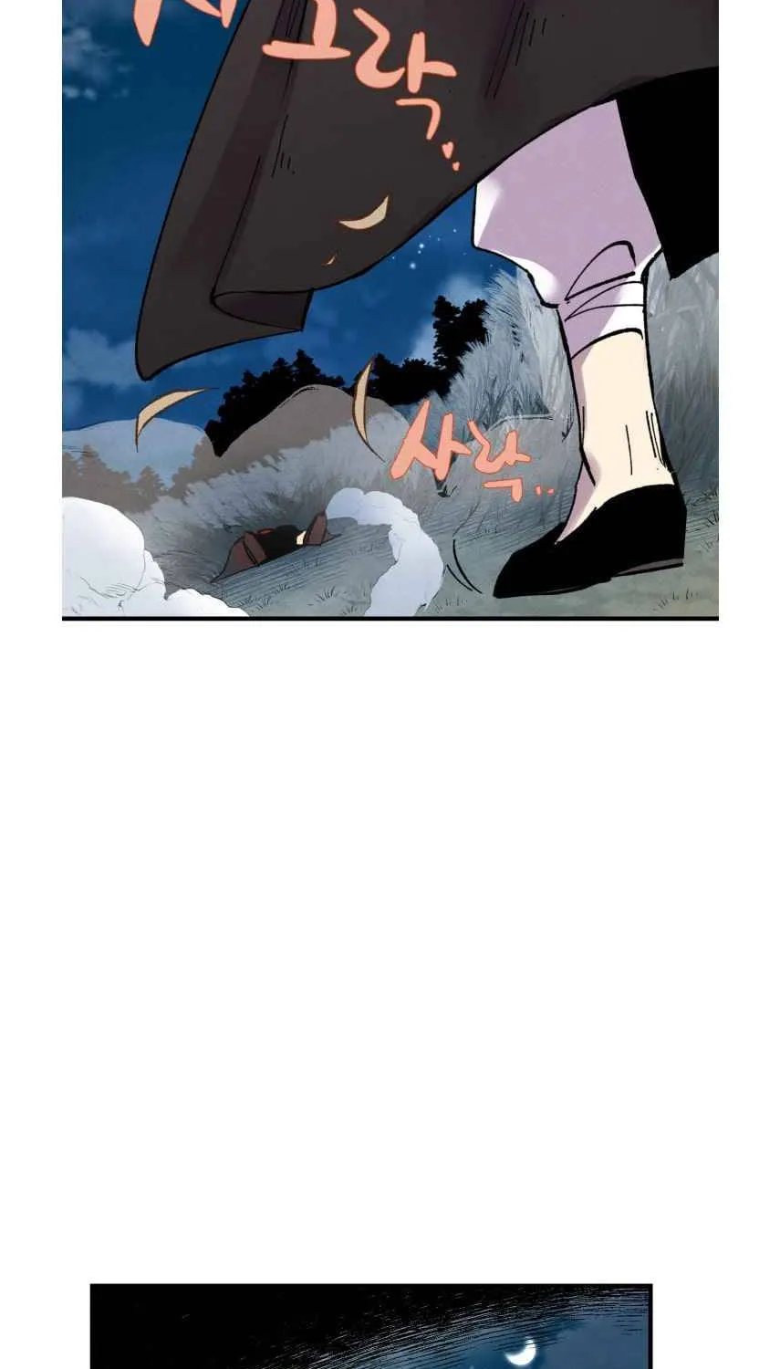 Lightning Degree Zinmanga X Chapter 66 Page 34