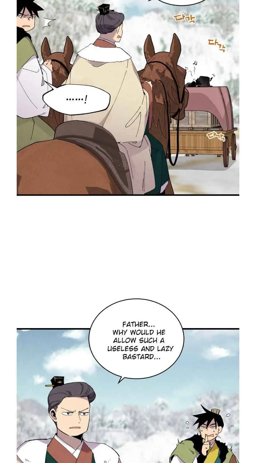 Lightning Degree Zinmanga X Chapter 64 Page 6