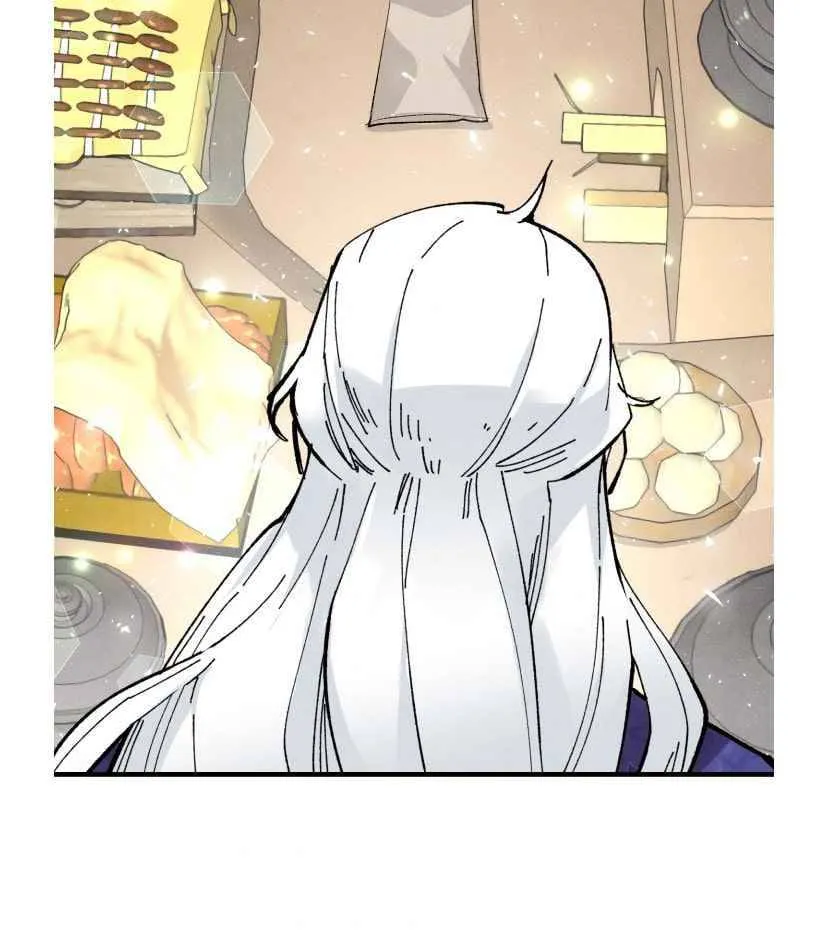 Lightning Degree Zinmanga X Chapter 64 Page 50