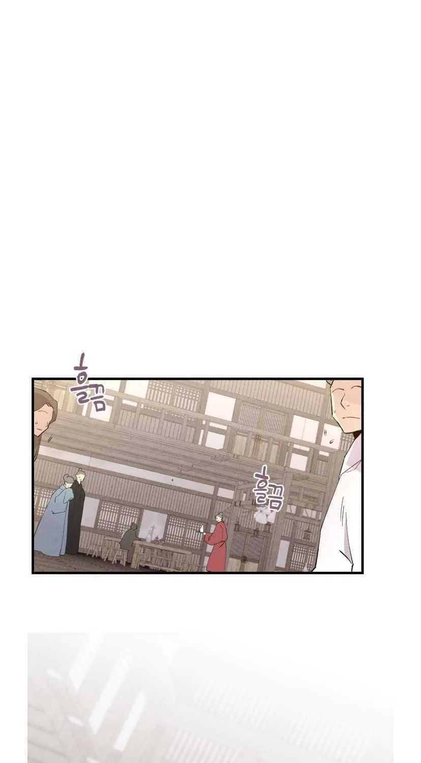 Lightning Degree Zinmanga X Chapter 64 Page 71