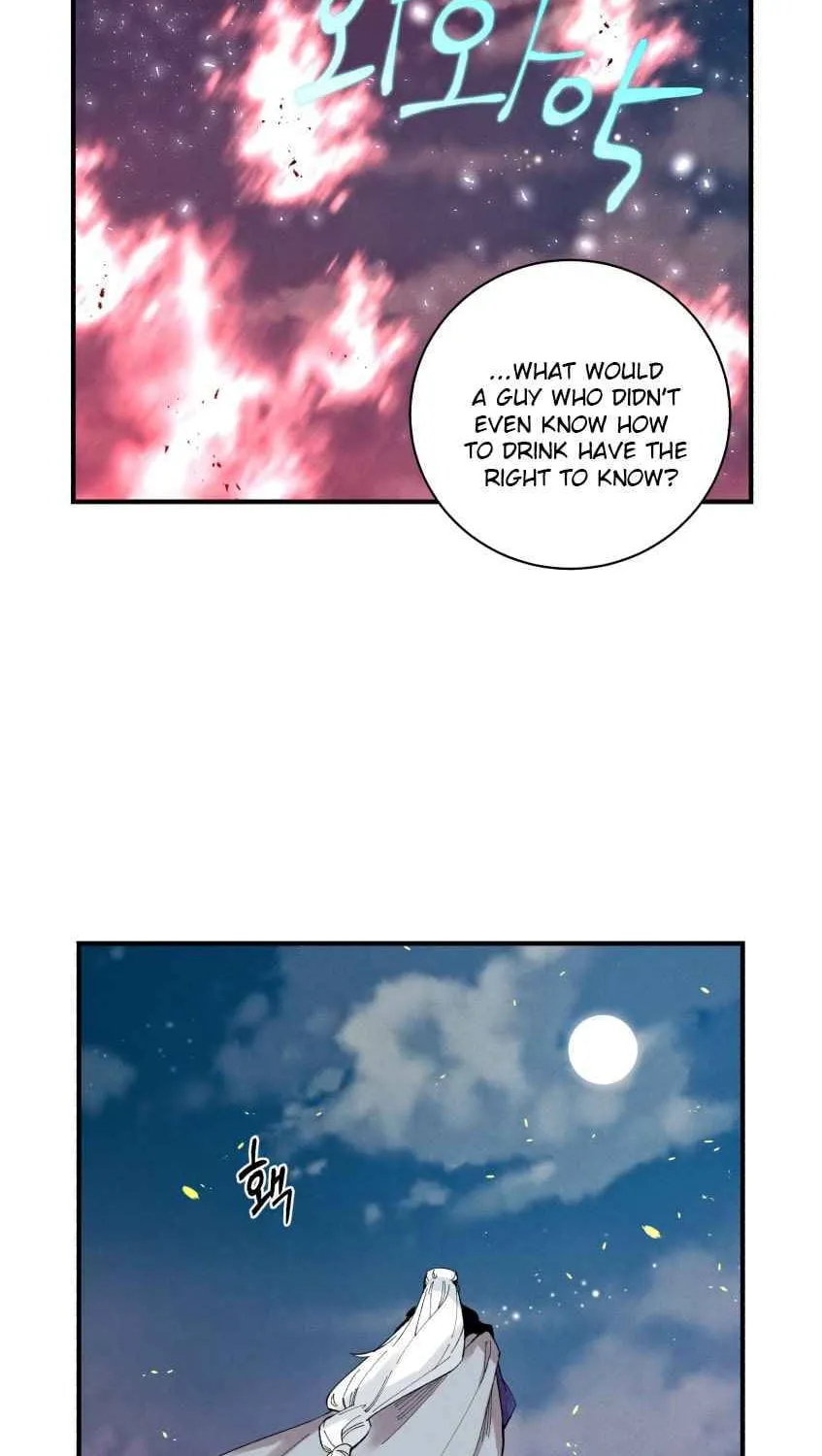 Lightning Degree Zinmanga X Chapter 63 Page 58