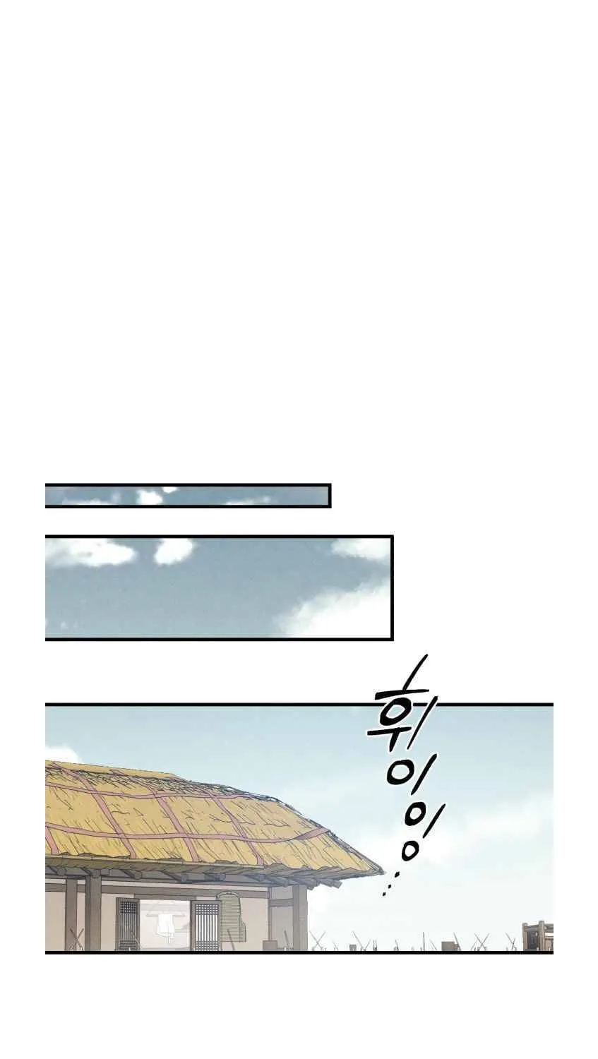 Lightning Degree Zinmanga X Chapter 63 Page 71