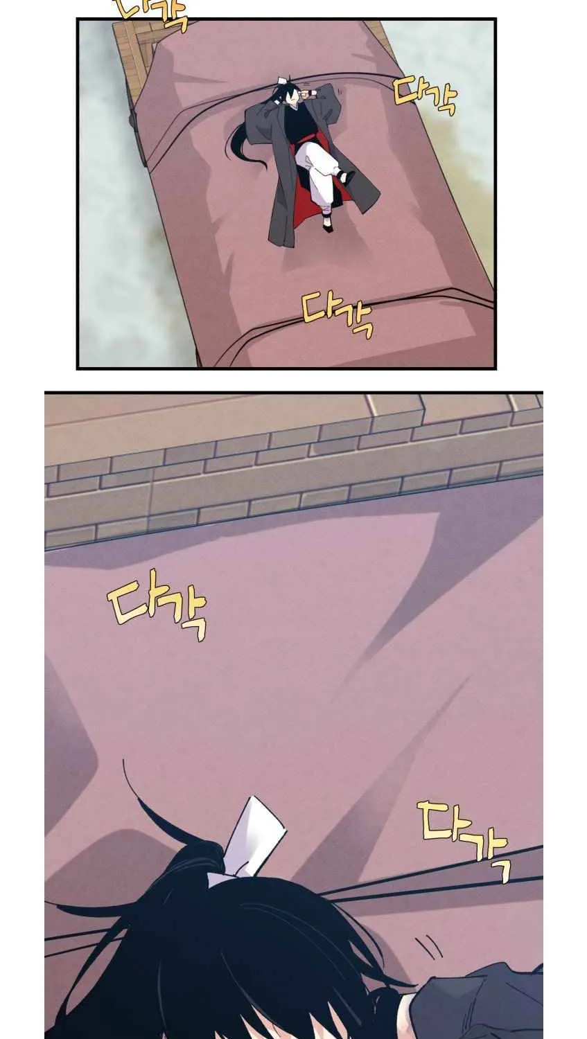 Lightning Degree Zinmanga X Chapter 63 Page 77