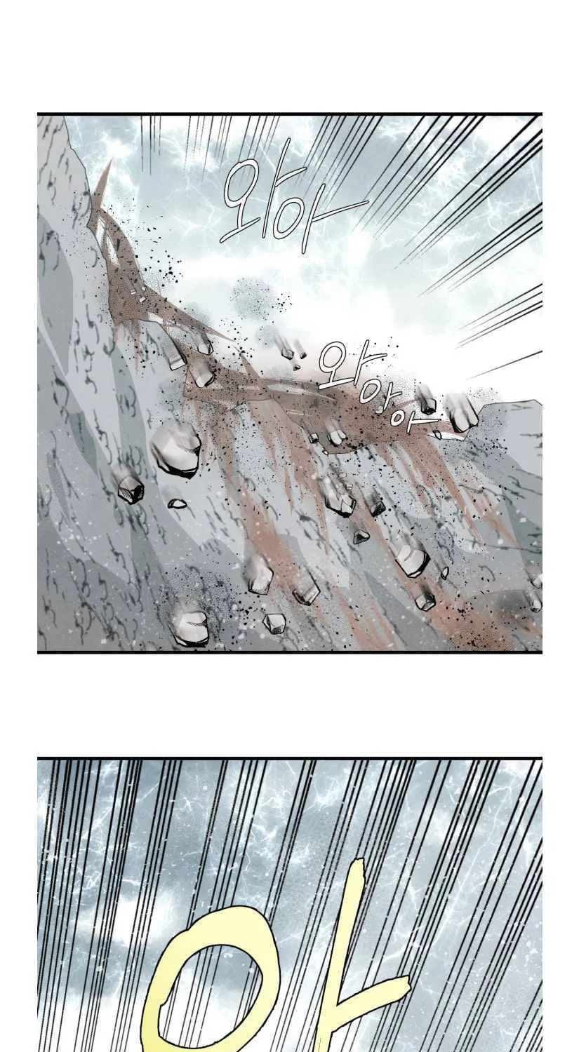 Lightning Degree Zinmanga X Chapter 62 Page 10