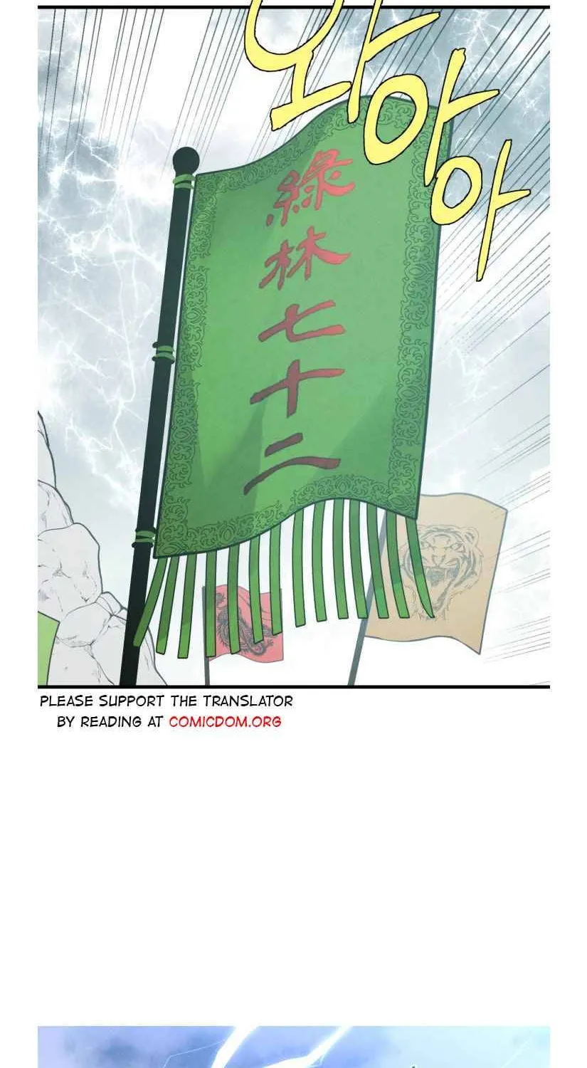 Lightning Degree Zinmanga X Chapter 62 Page 13