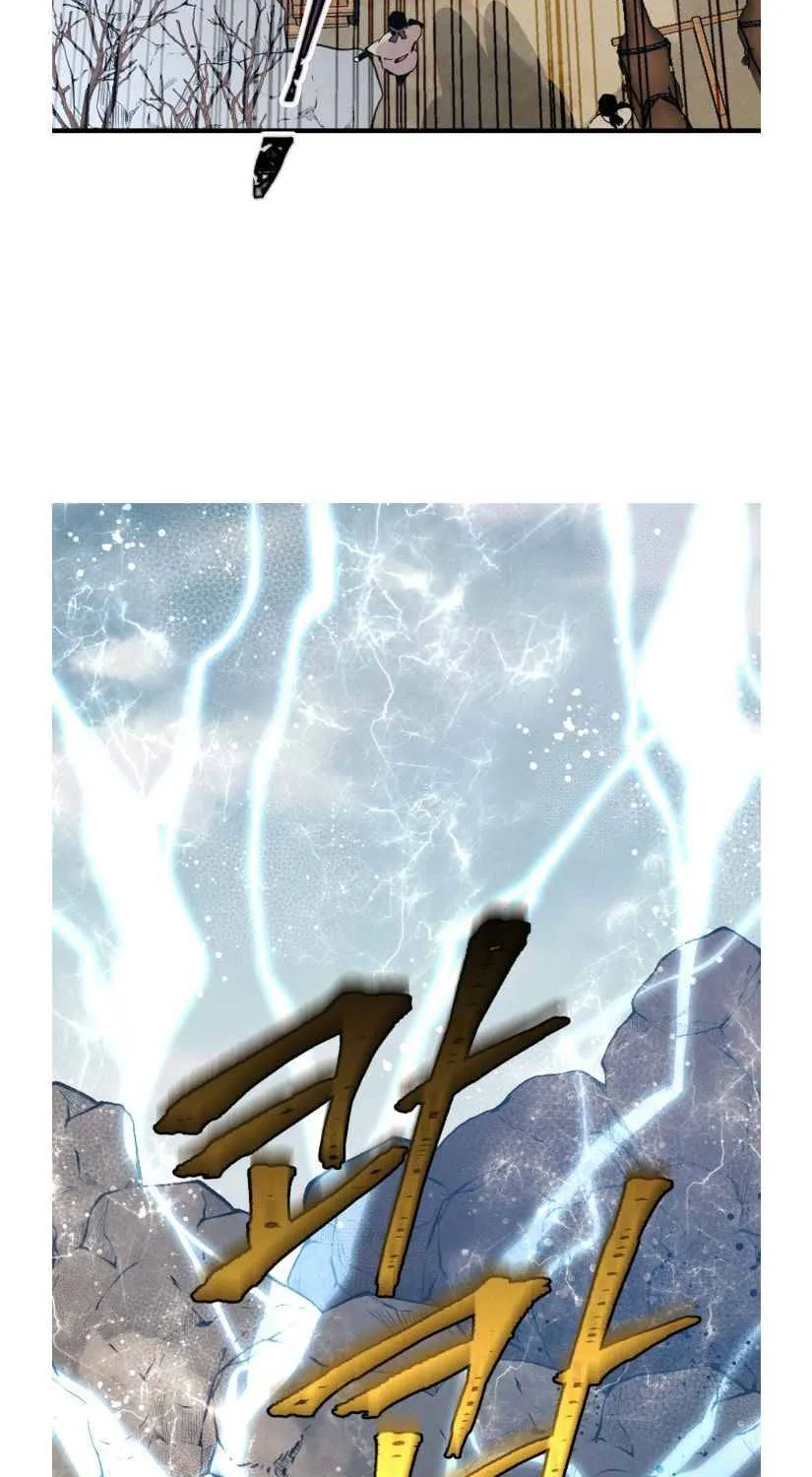 Lightning Degree Zinmanga X Chapter 62 Page 22