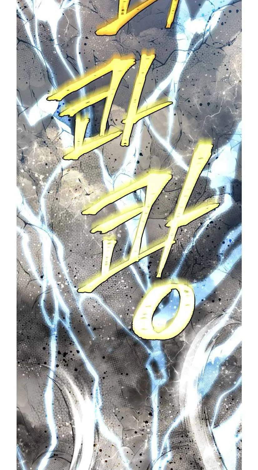 Lightning Degree Zinmanga X Chapter 62 Page 23